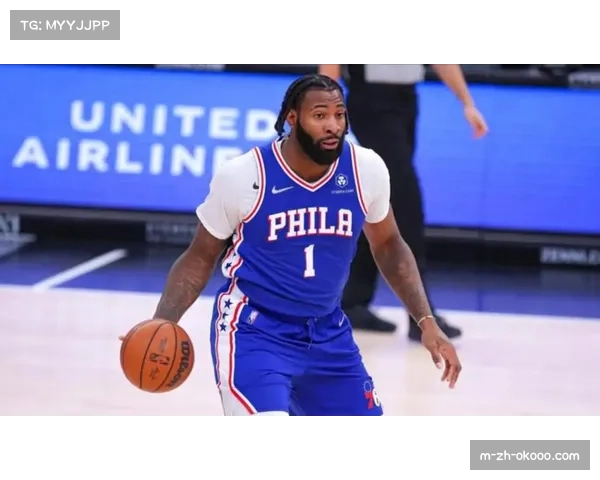 德拉蒙德14分24篮板 76人生涯篮板表现亮眼