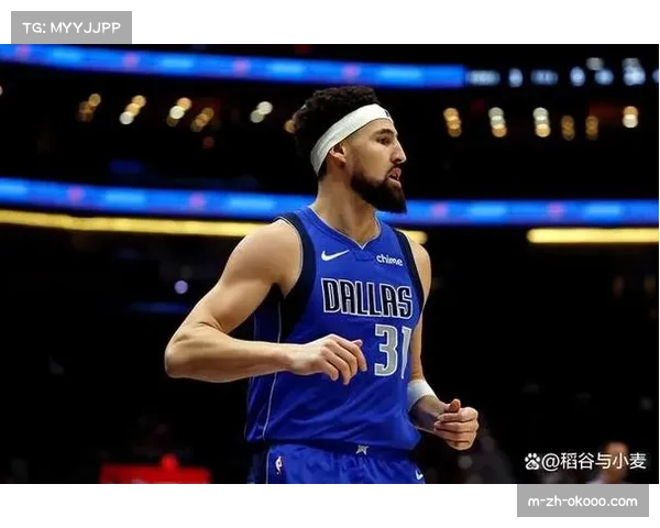 汤普森9分3篮板贡献有限 独行侠新秀进攻效率需提升